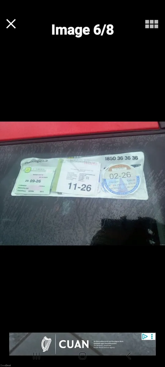 Car - Image 1