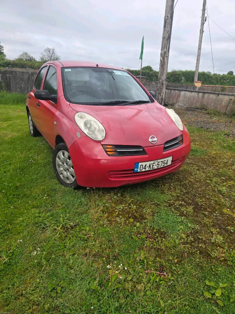 Car - Image 3