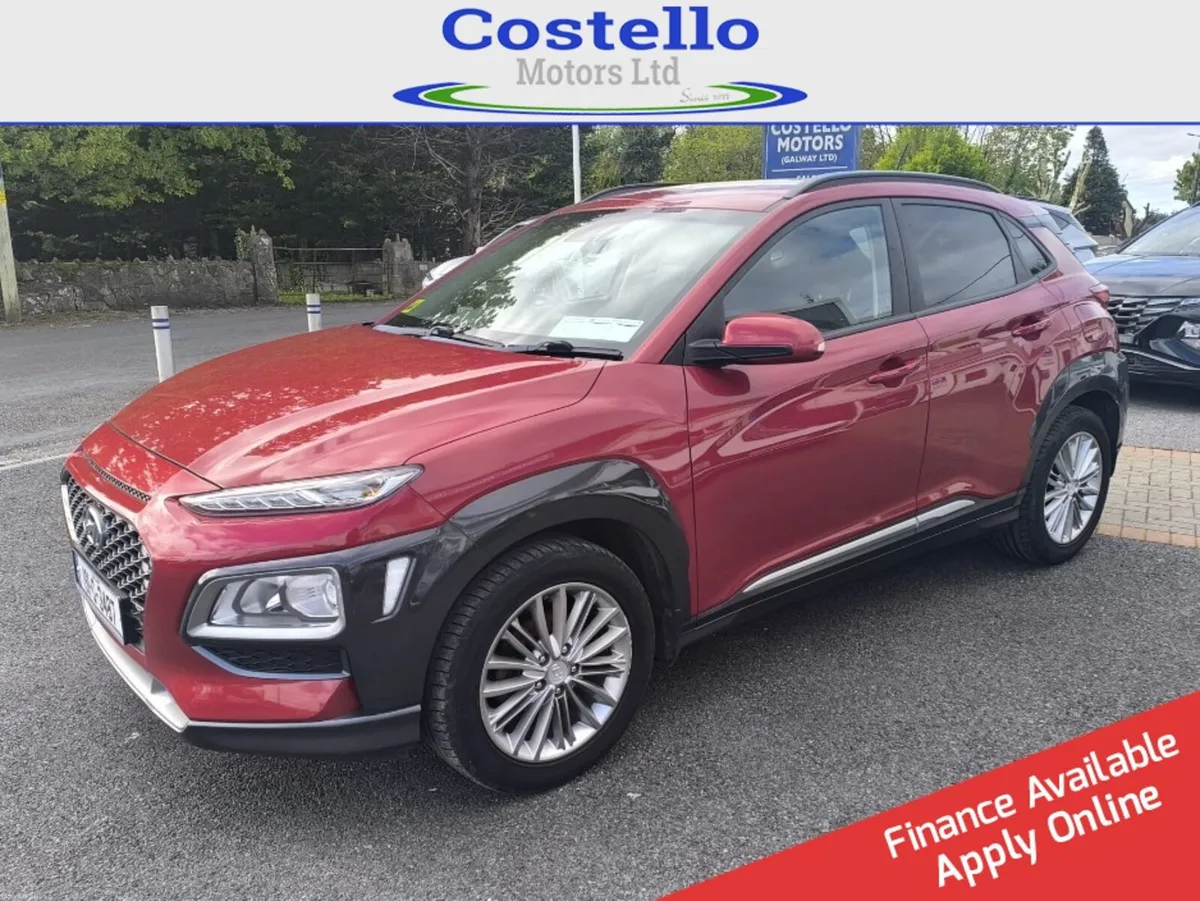 Hyundai Kona 2019 Executive - Image 3