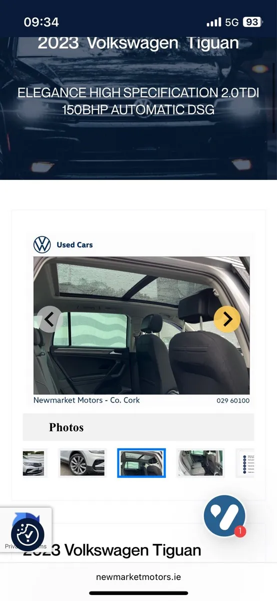 Volkswagen Tiguan - Image 2