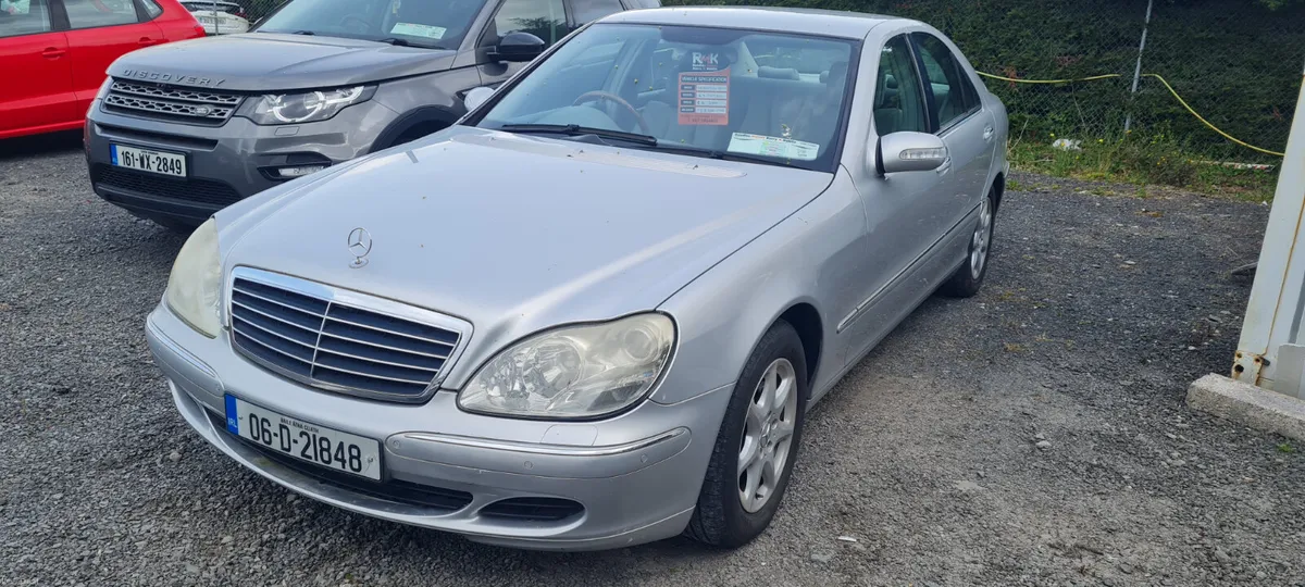 Mercedes-Benz S-Class 2006 - Image 1
