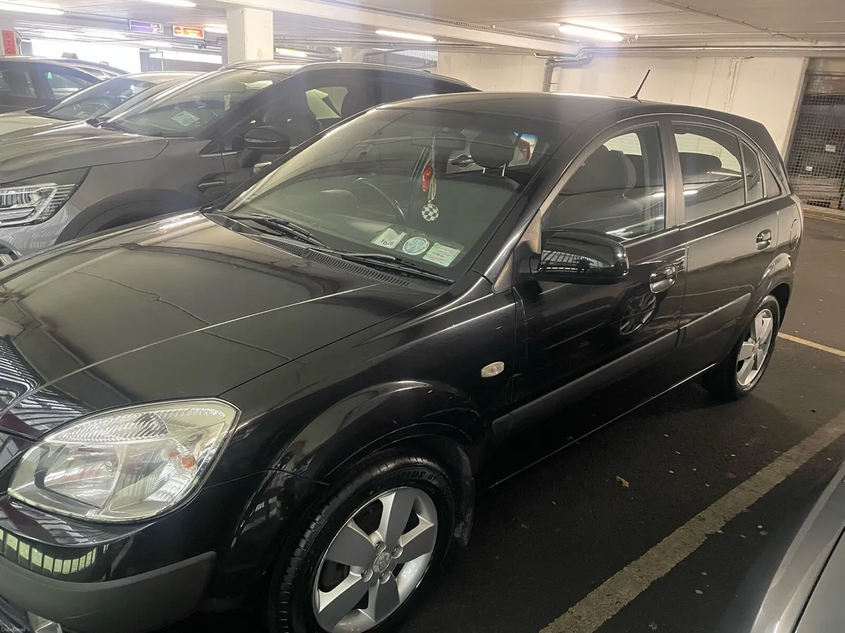 Kia Rio 2008 1.4L Petrol Alarm Demobilizer - Image 2