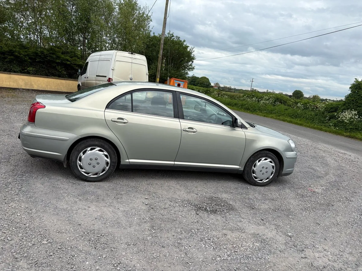 Car - Image 1