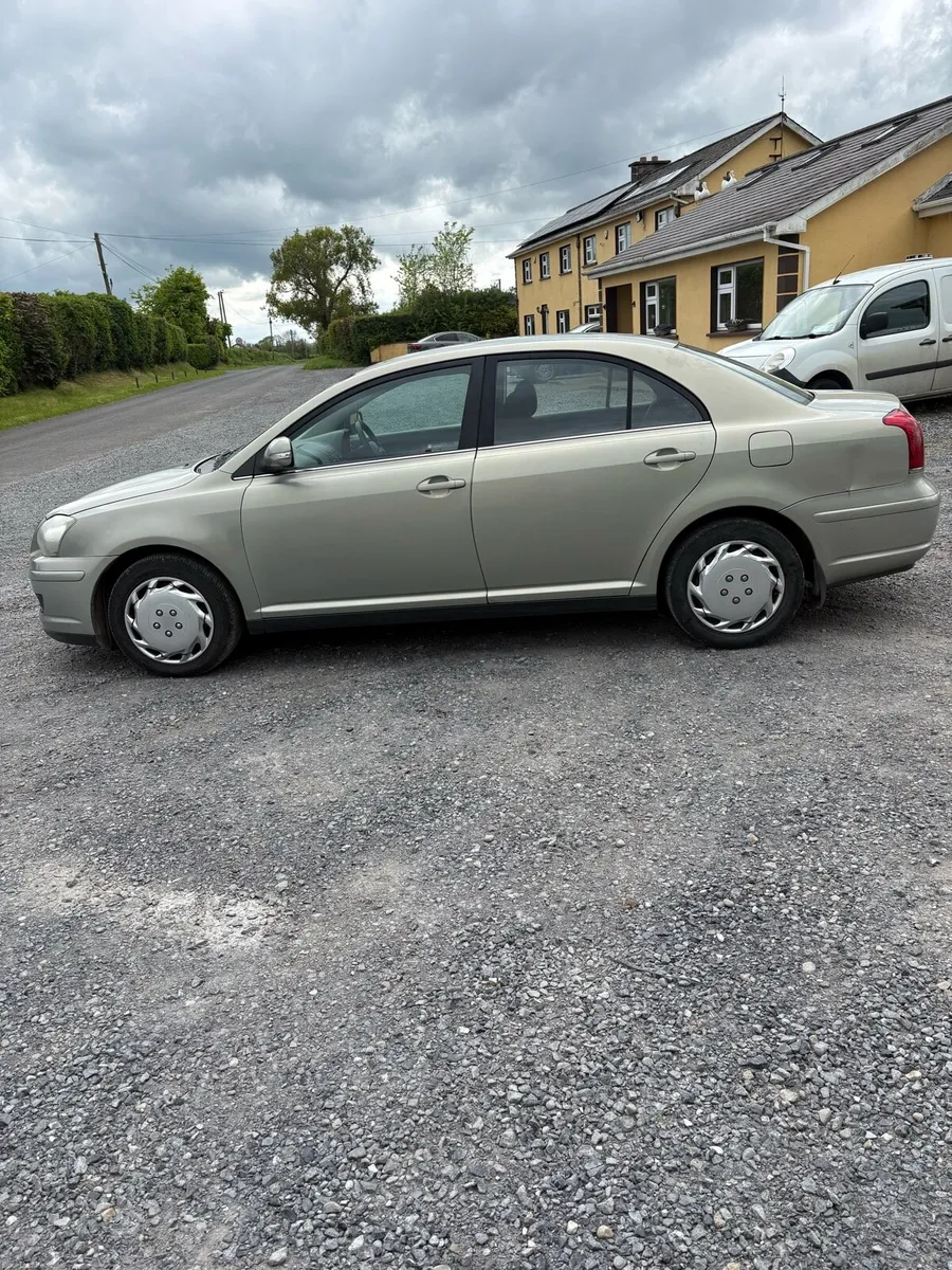 Car - Image 2