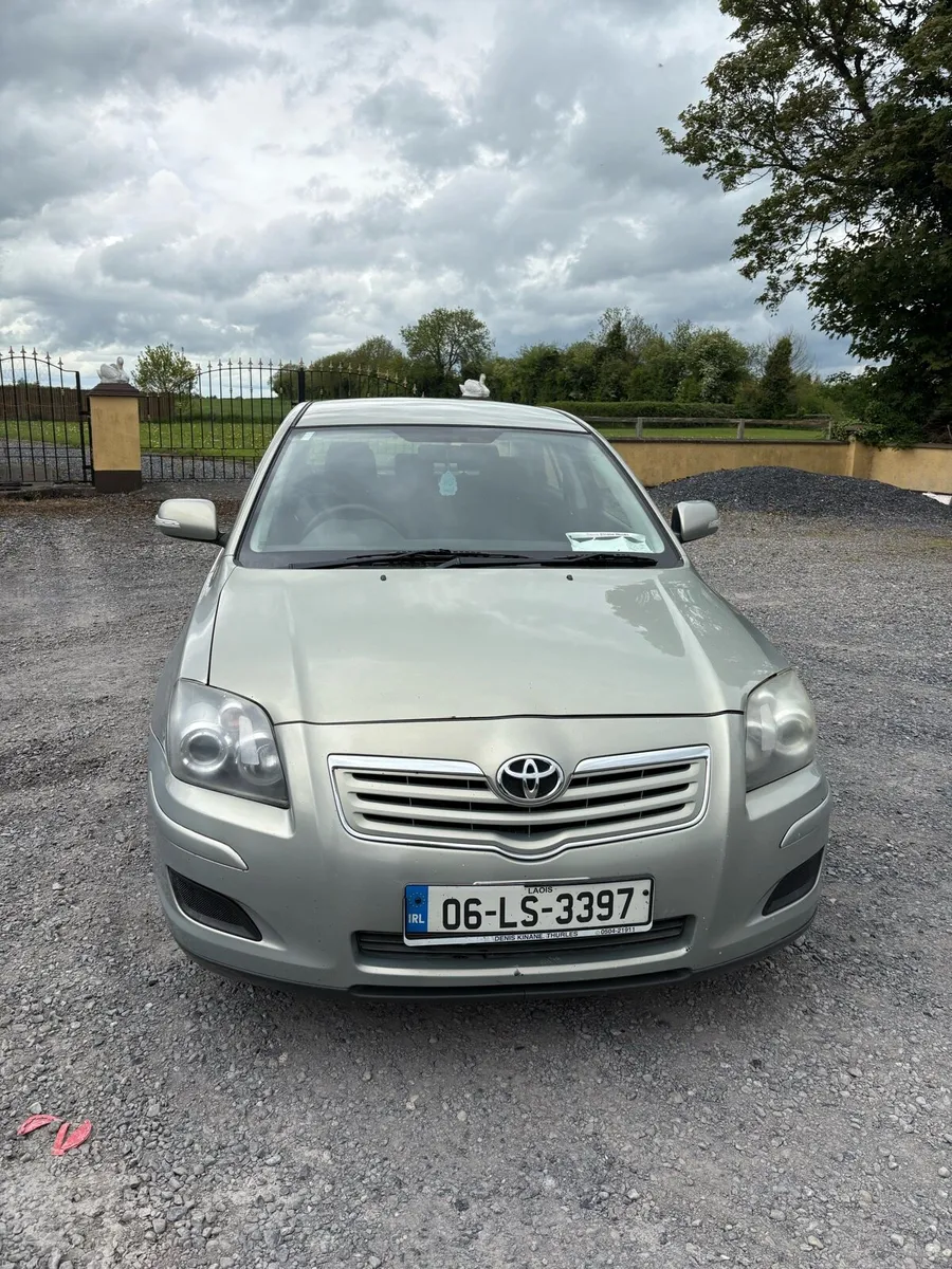 Car - Image 3