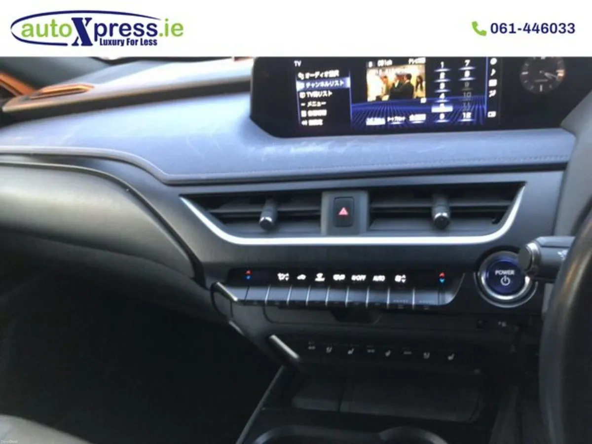 Lexus UX VERSION L , Reversing camera, Low mileage - Image 4