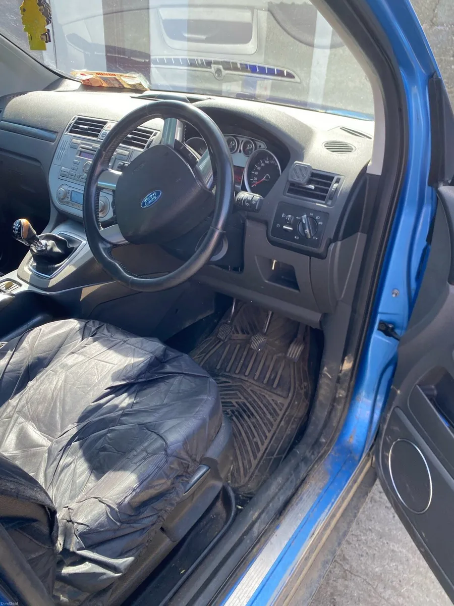 Car - Image 3