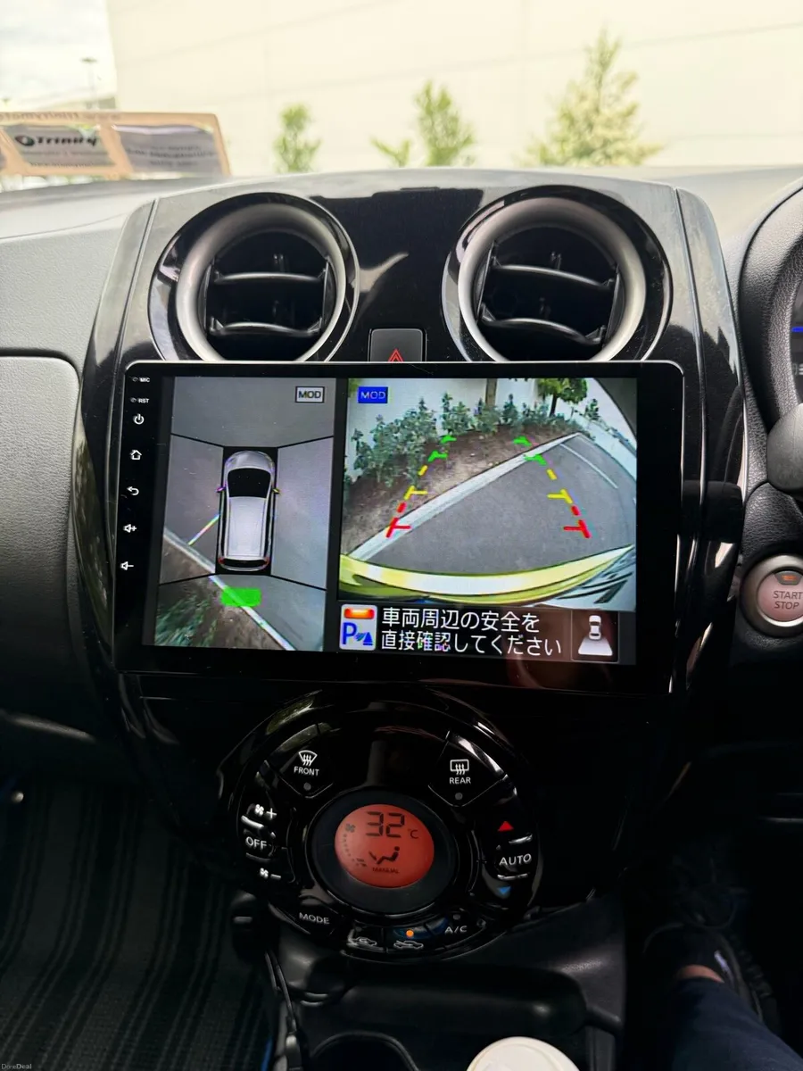 Nissan Note Hybrid - Image 2