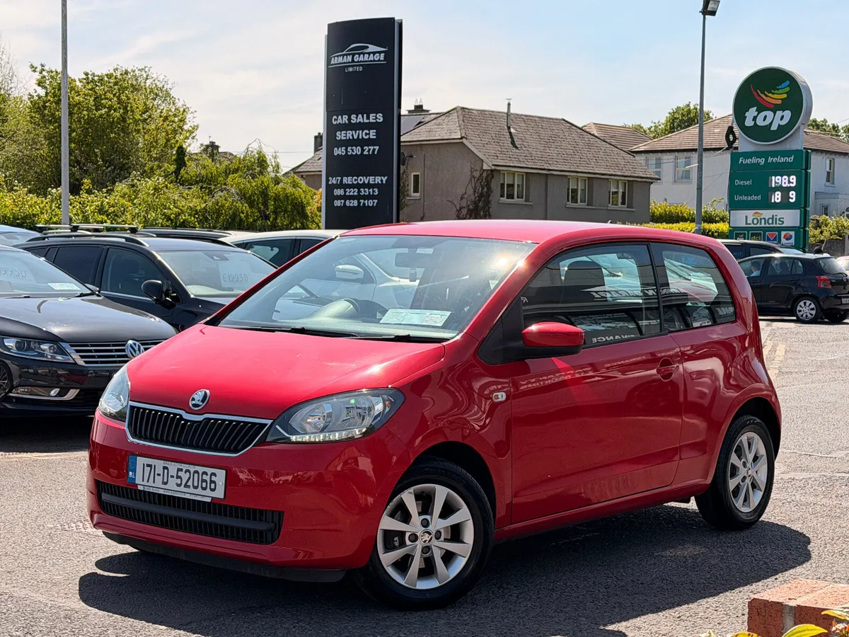 Skoda Citigo 2017 1.0 petrol - Image 2