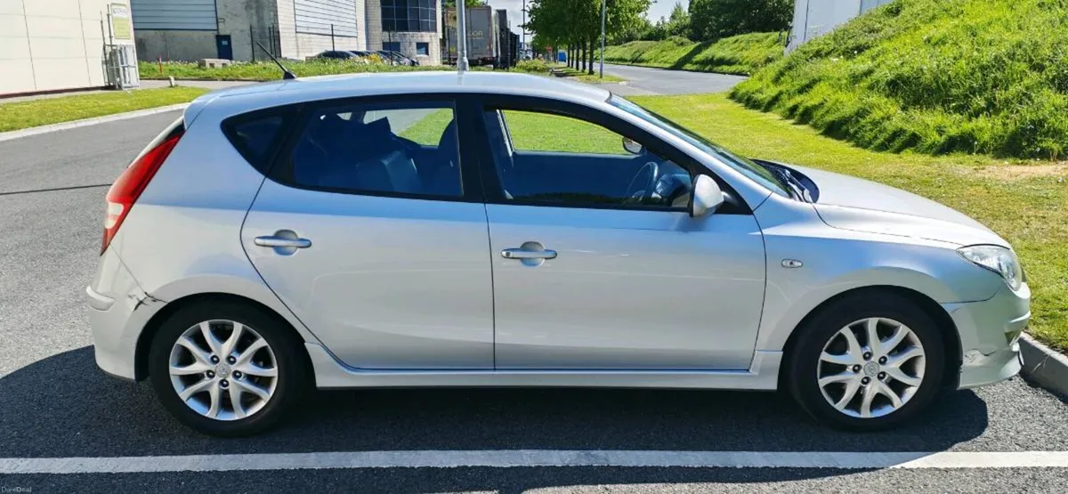 Cars - Image 1
