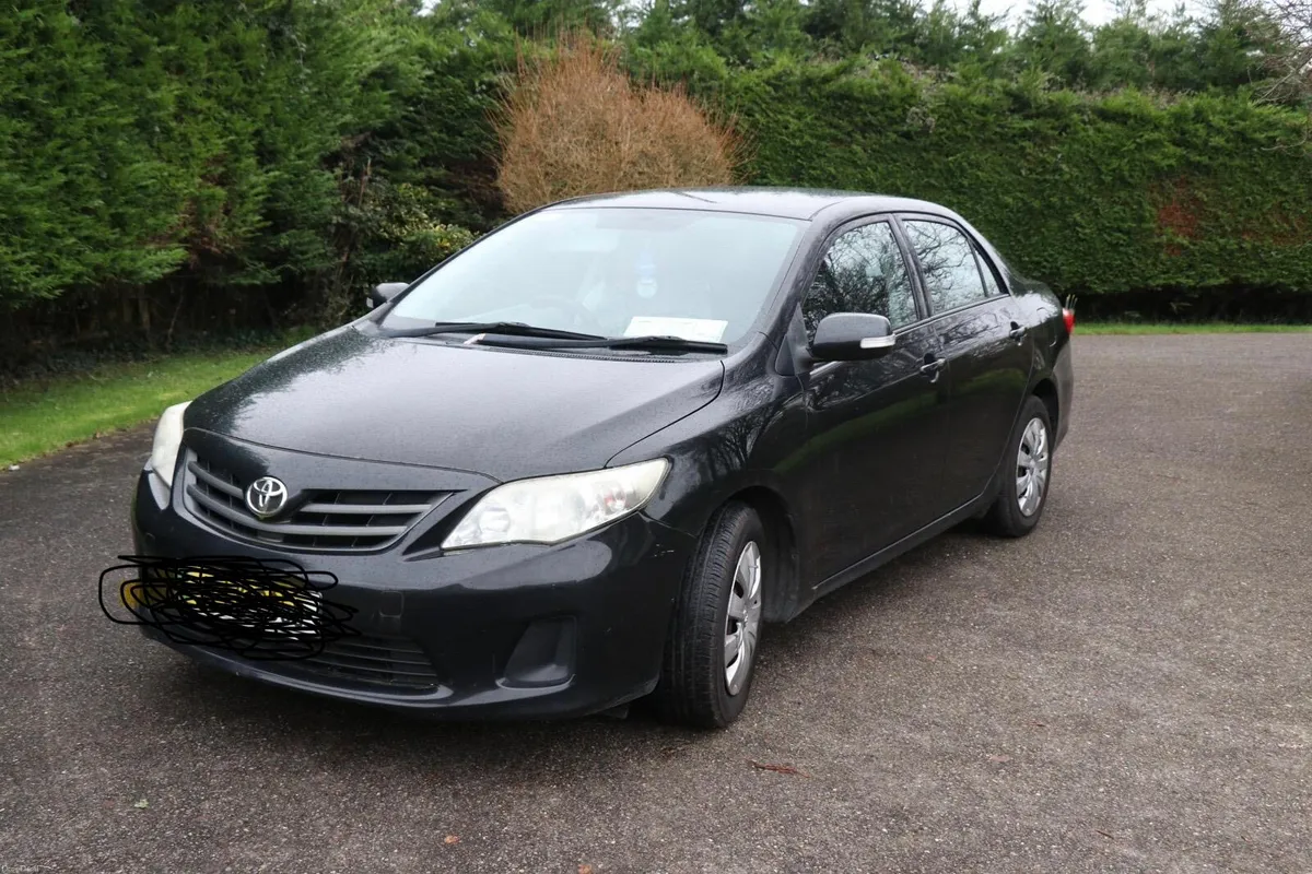 Car - Image 1