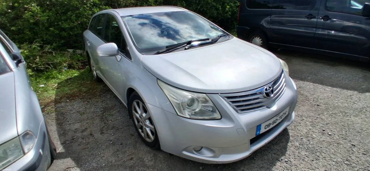 Car - Image 1