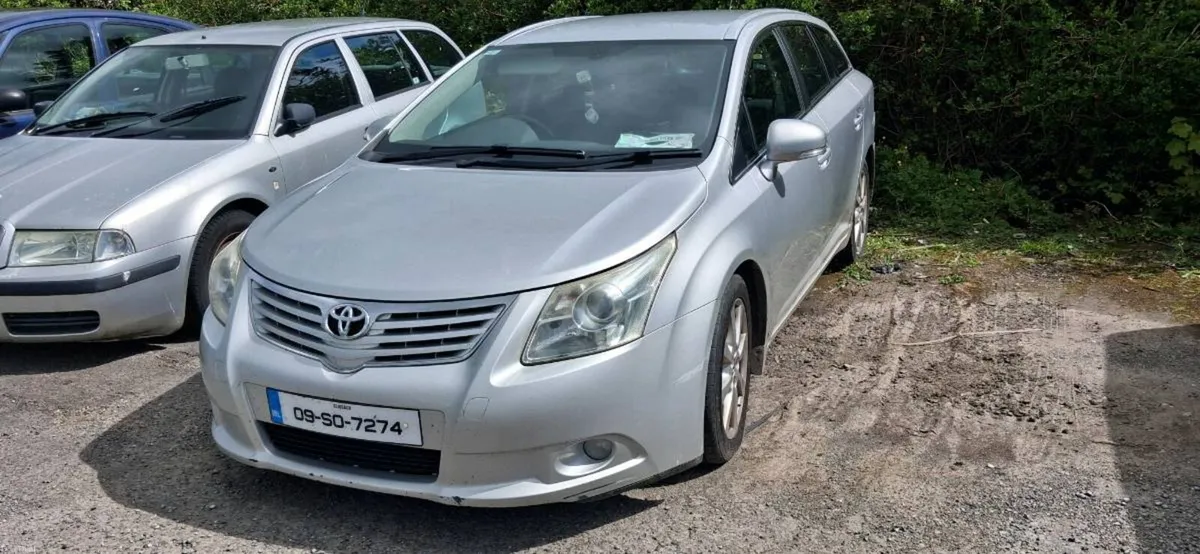 Car - Image 3