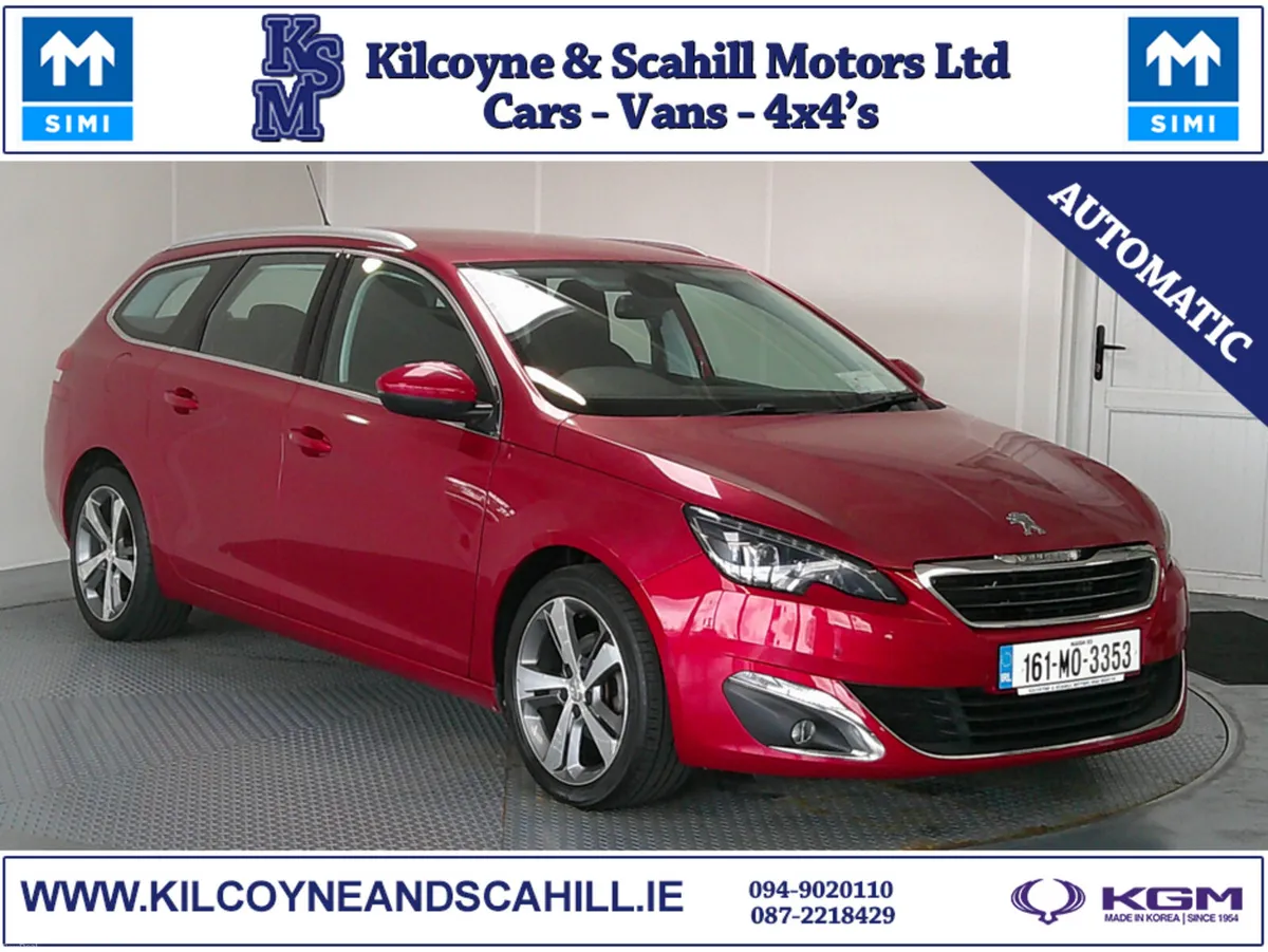 Peugeot 308 2016 - Image 1