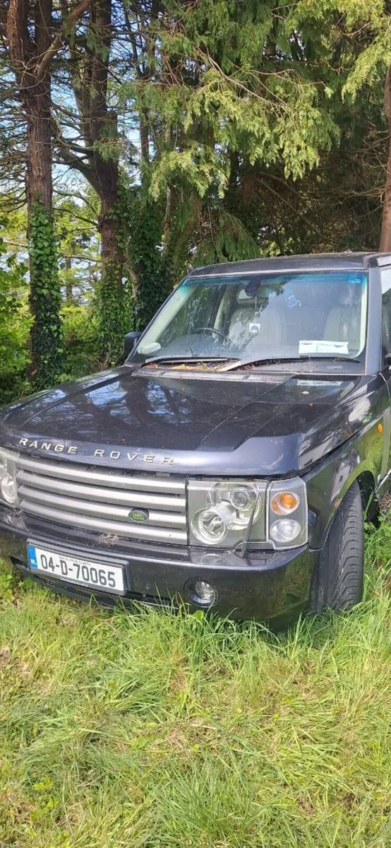 Range Rover Vogue