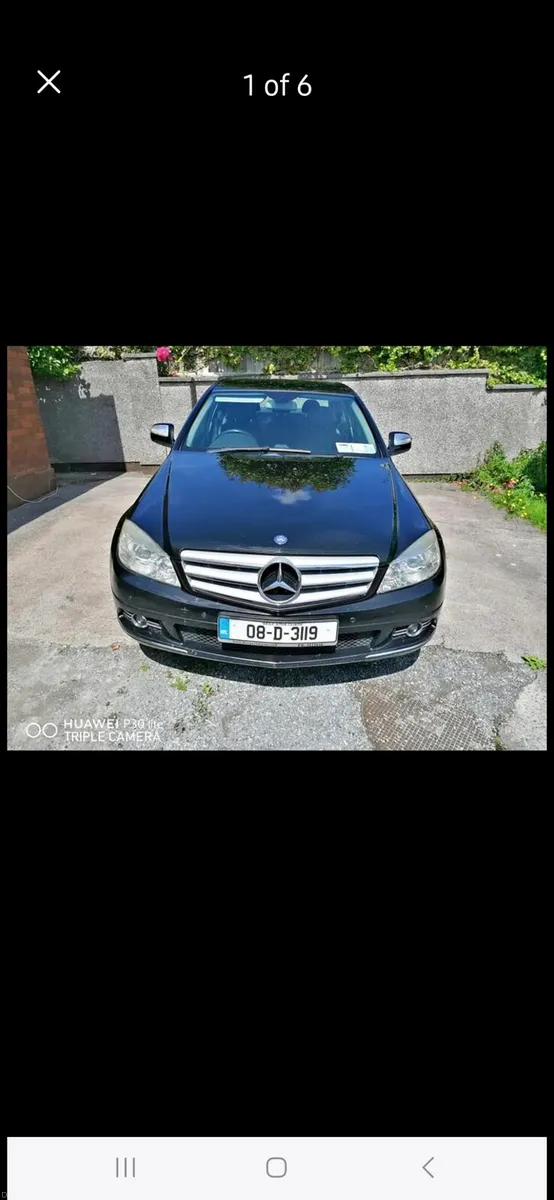 Car - Image 1