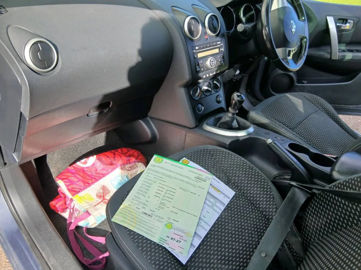 NISSAN QASHQAI +2 1.5 DSL new nct 07/27, 7 seater - Image 3