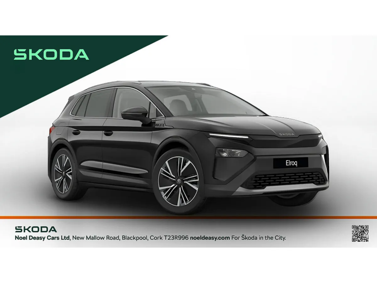 Skoda Elroq 60 - Image 1