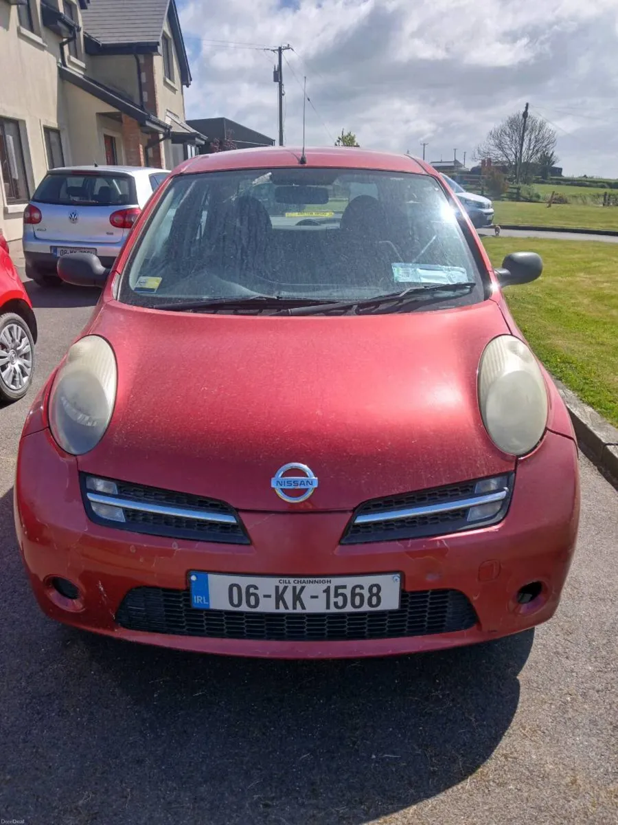 Car - Image 1