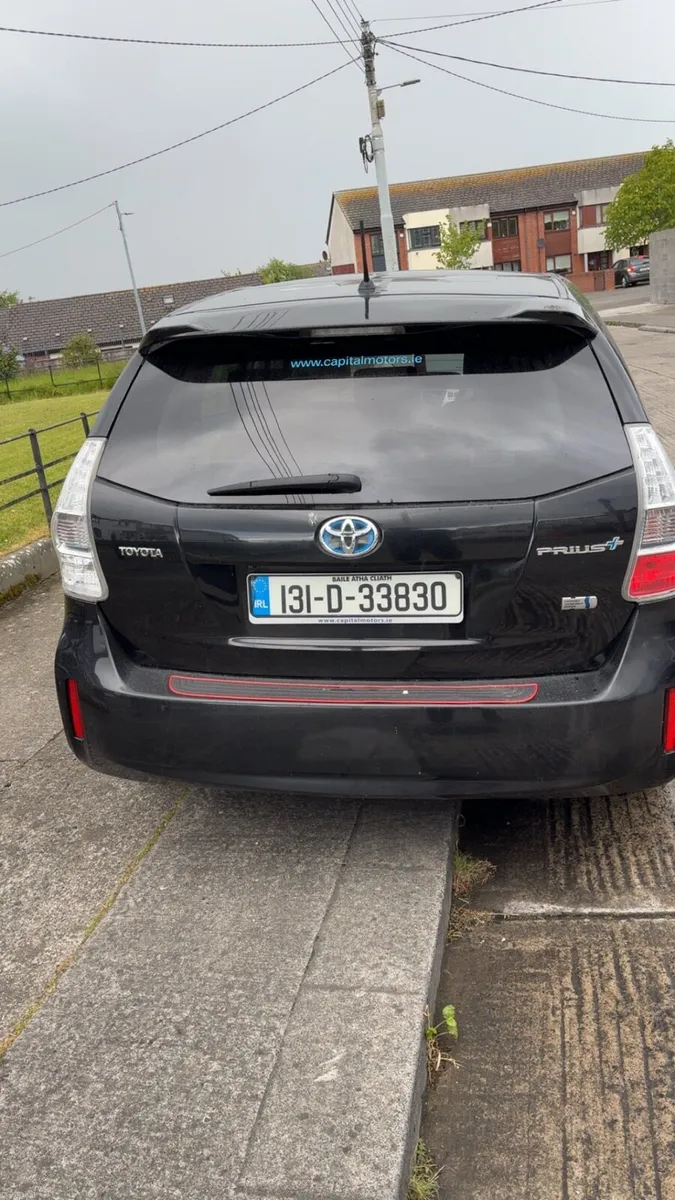 Car - Image 1