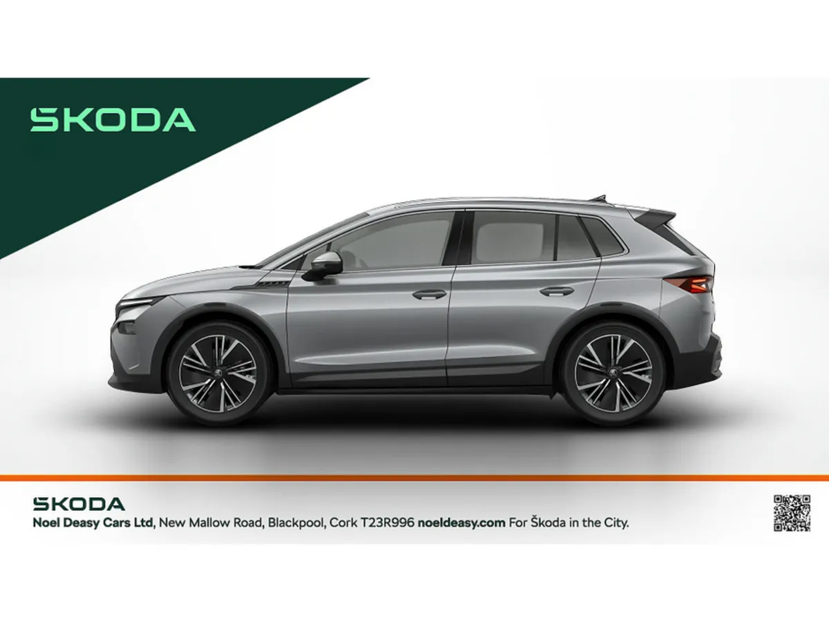 Skoda Elroq 60 - Image 3