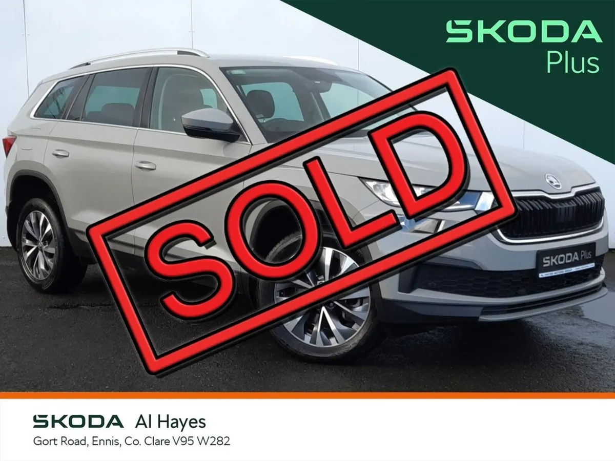 Skoda Kodiaq **SOLD SOLD SOLD SOLD SOLD** - Image 1