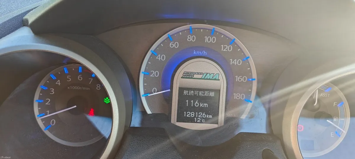 Honda Fit 2011 - Image 3