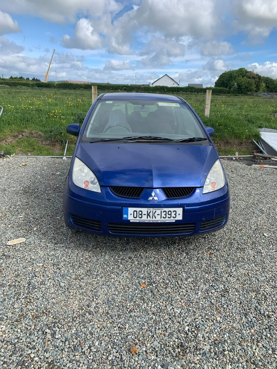 Car - Image 1