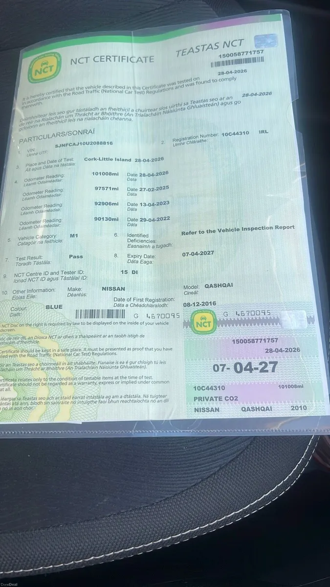 Fully serviced Nissan car - Image 1