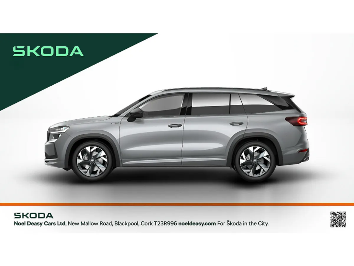 Skoda Kodiaq Sportline - Image 3