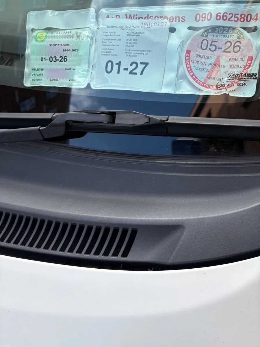Toyota Auris 2008 - Image 1