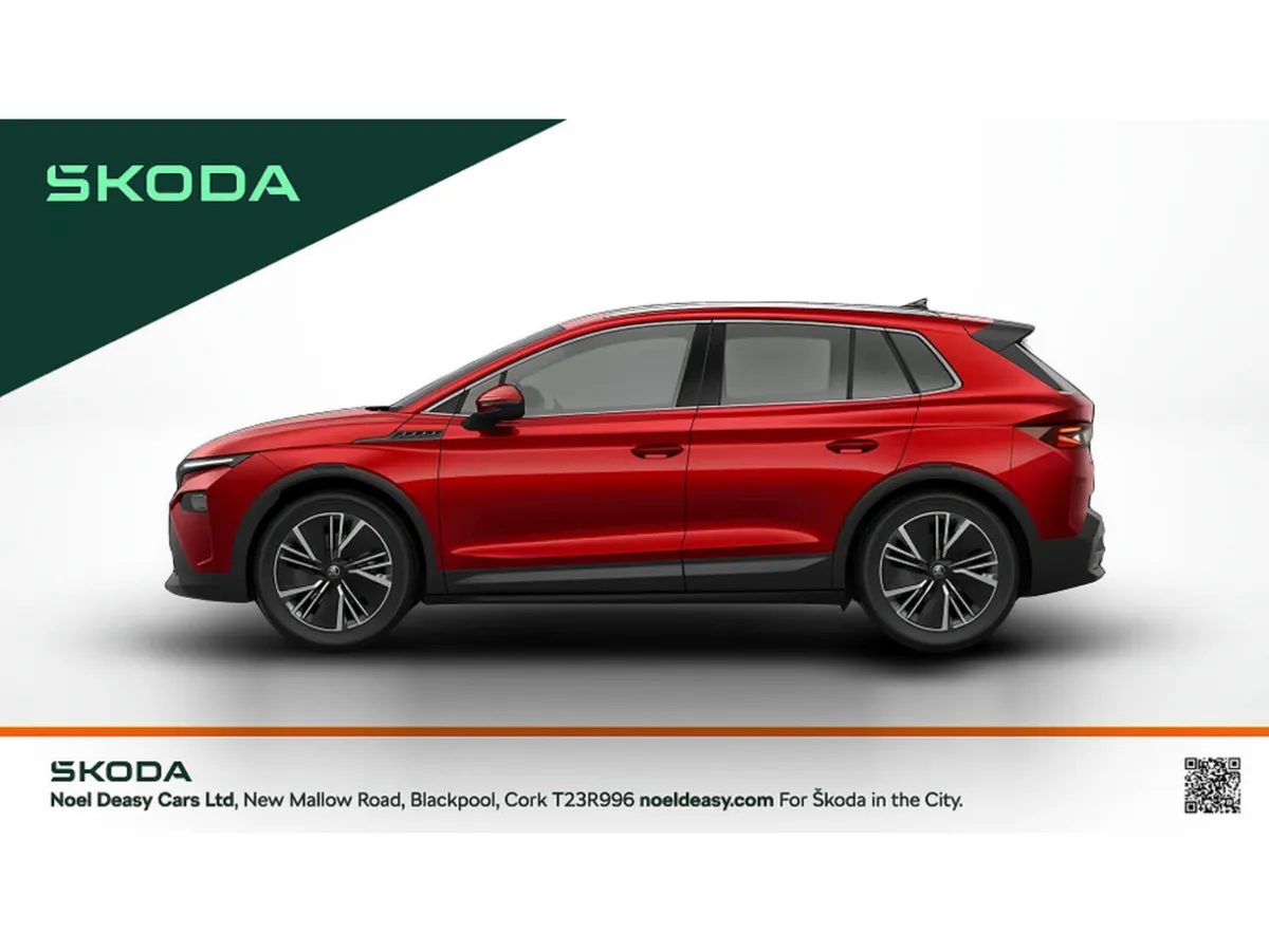 Skoda Elroq 60 - Image 3