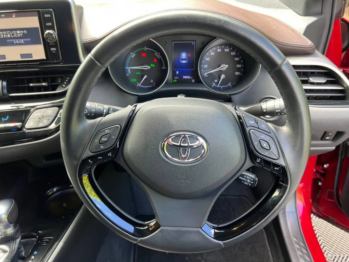 Toyota C-HR 1.8 HYBRID AUTO // FULL SERVICE HISTOR - Image 4