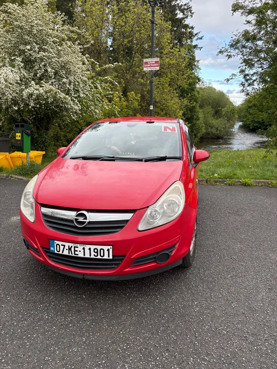 Car - Image 1