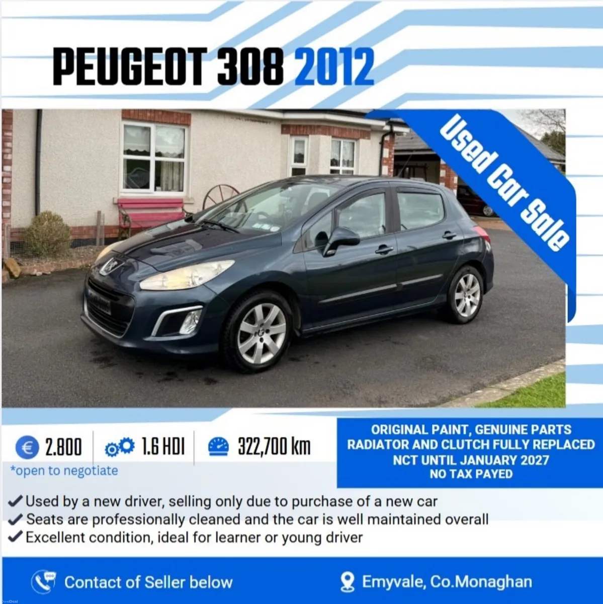 Peugeot 308 2012 - Image 1