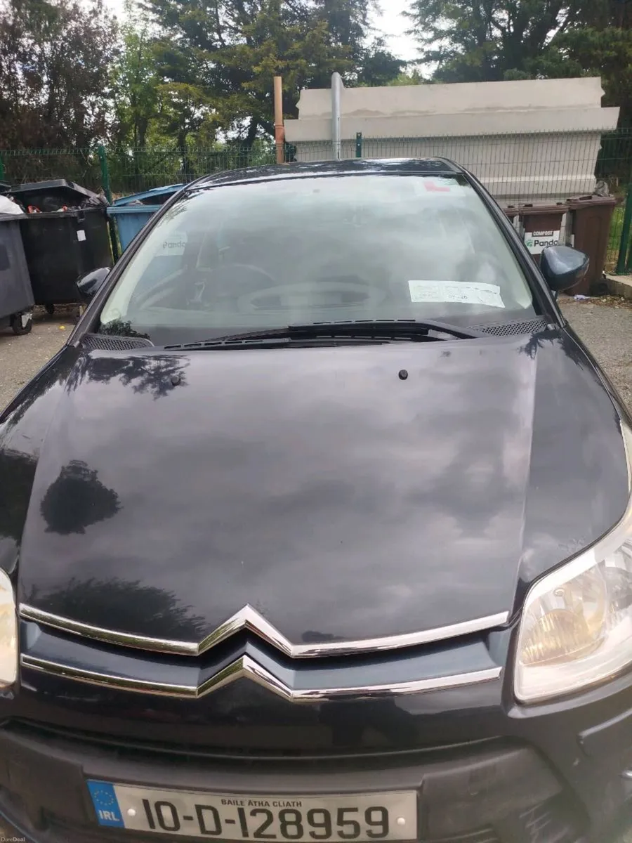 Car - Image 1
