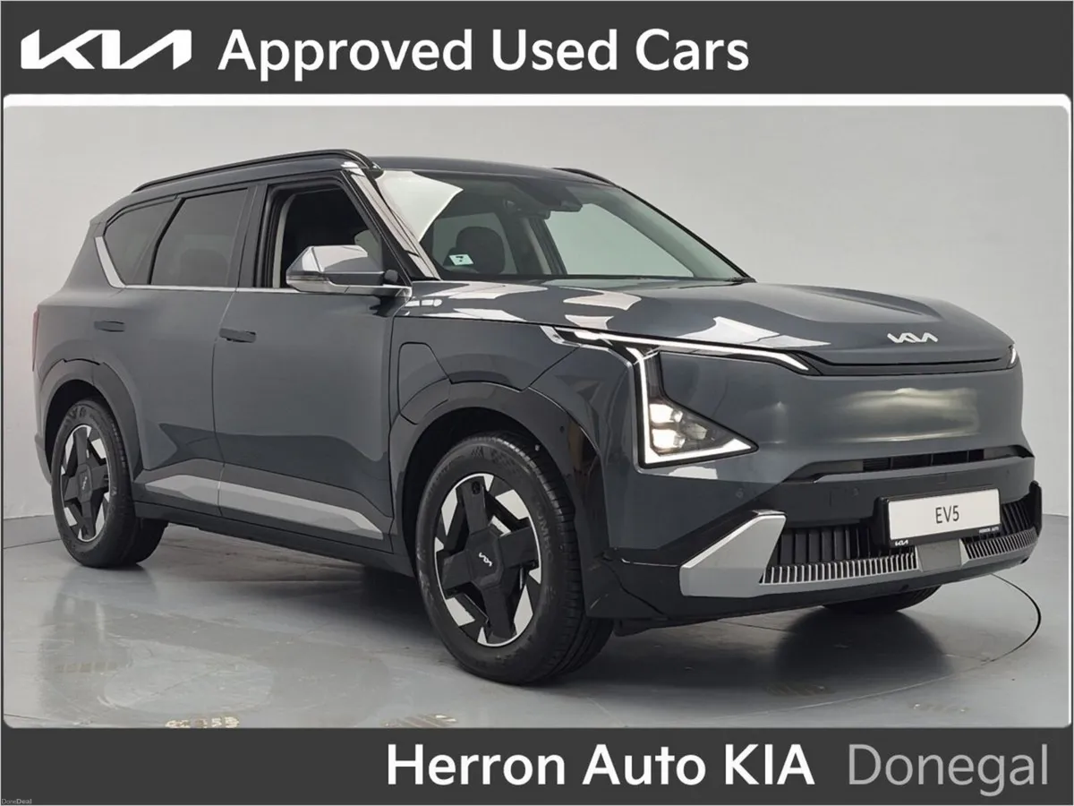 Kia EV5 1.0 - Image 1