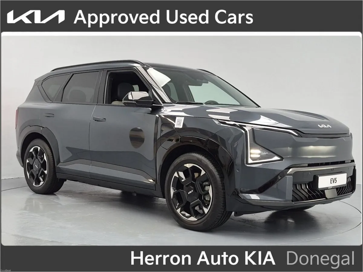 Kia EV5 - Image 1