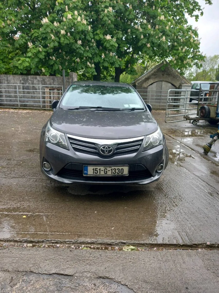 Car - Image 1