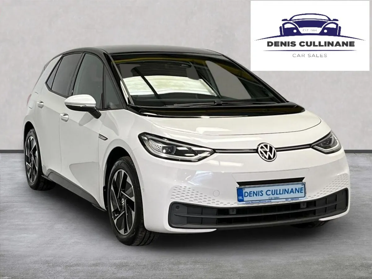 Volkswagen ID.3 2022 - Image 1