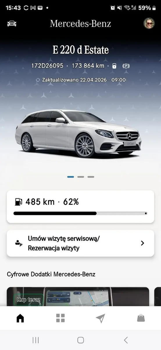 Mercedes-Benz E-Class 2017 - Image 6