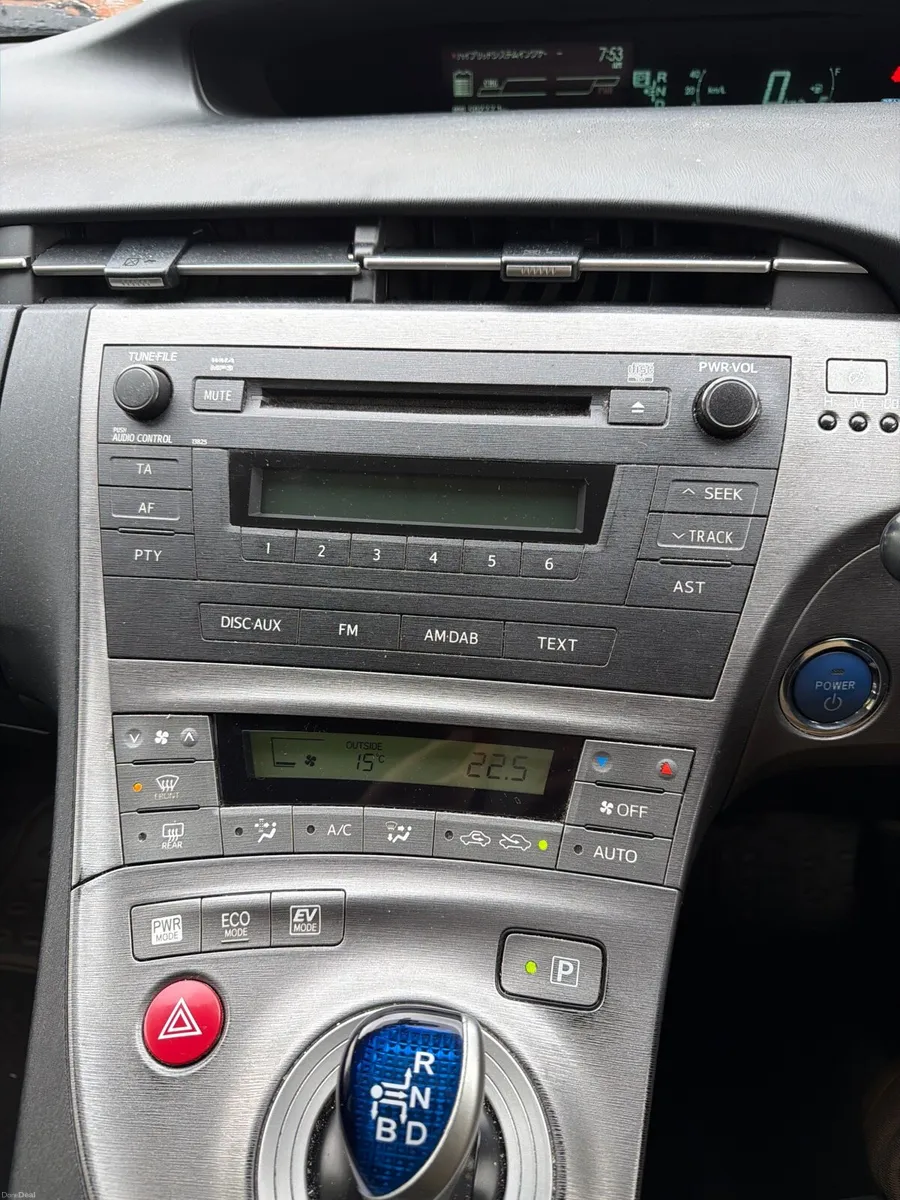Car - Image 1