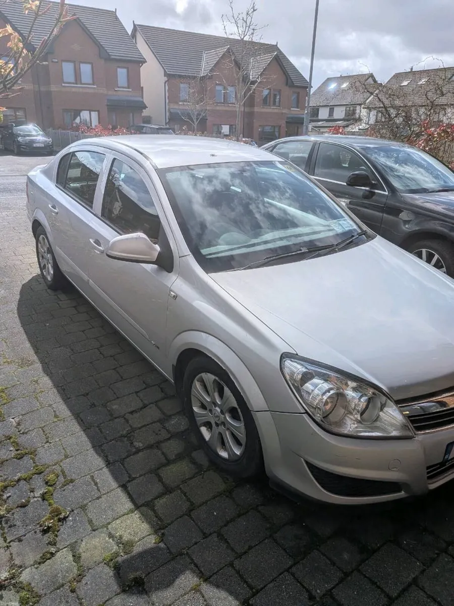 Car - Image 1