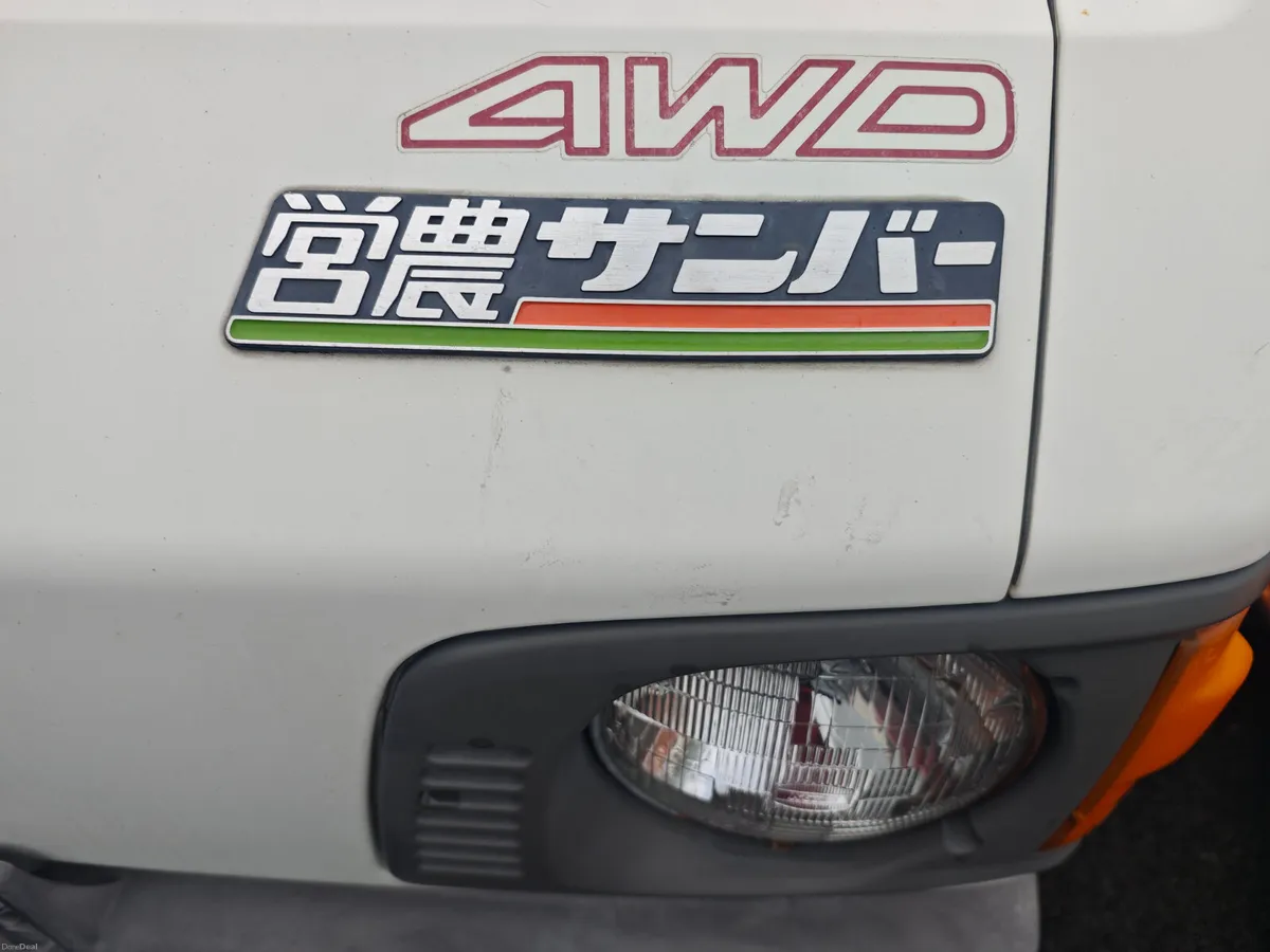 Subaru Samber 1988 4 x 4 - Image 4