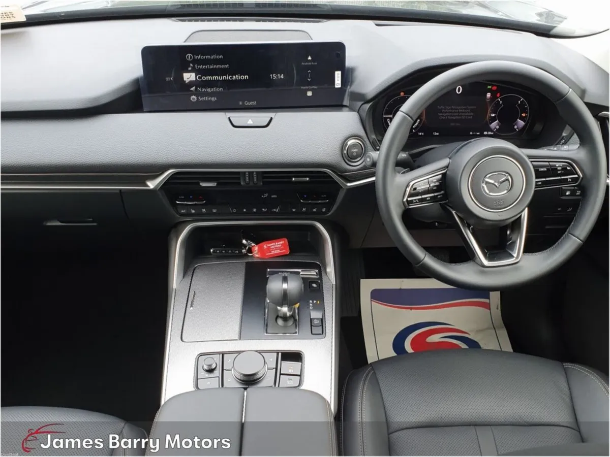 Mazda CX-60 PLUG IN HYBRID Exclusive LIne DEMO - Image 3