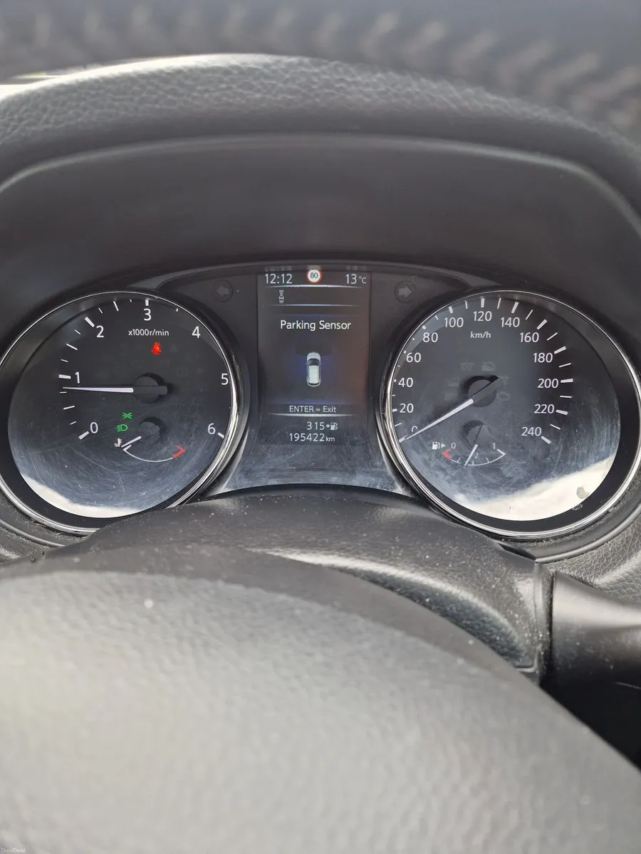 Nissan Qashqai 2017 - Image 4