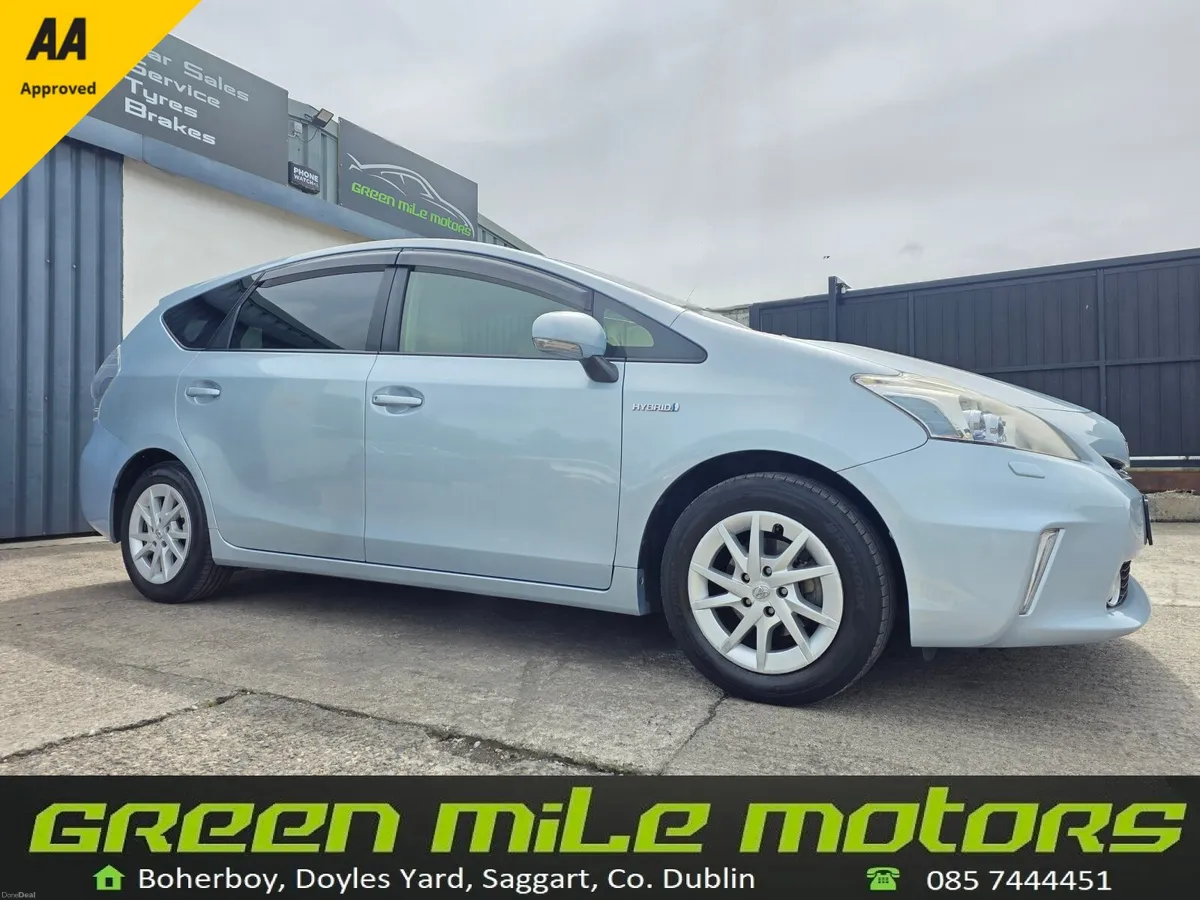 2012 TOYOTA PRIUS * ONLY 78K MILES * 7 SEATER - Image 1