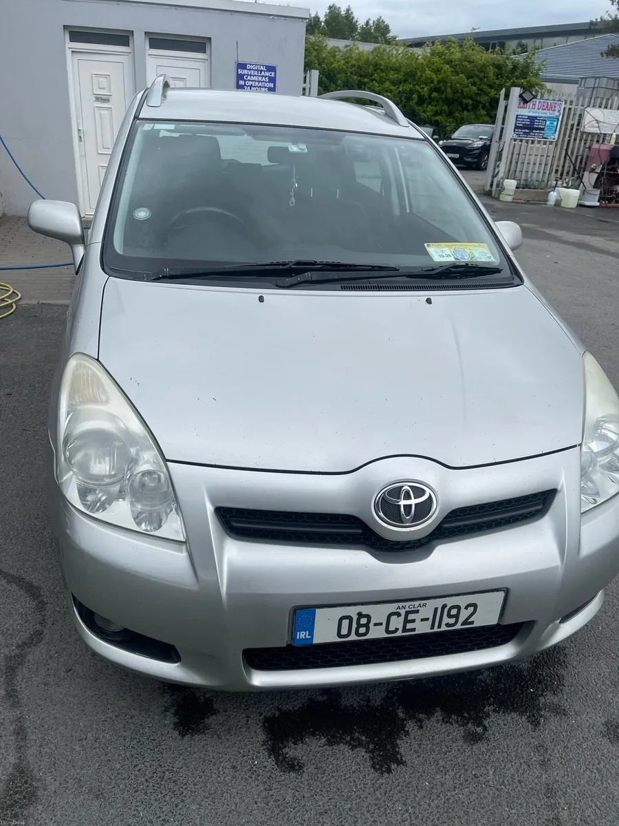 Car - Image 1
