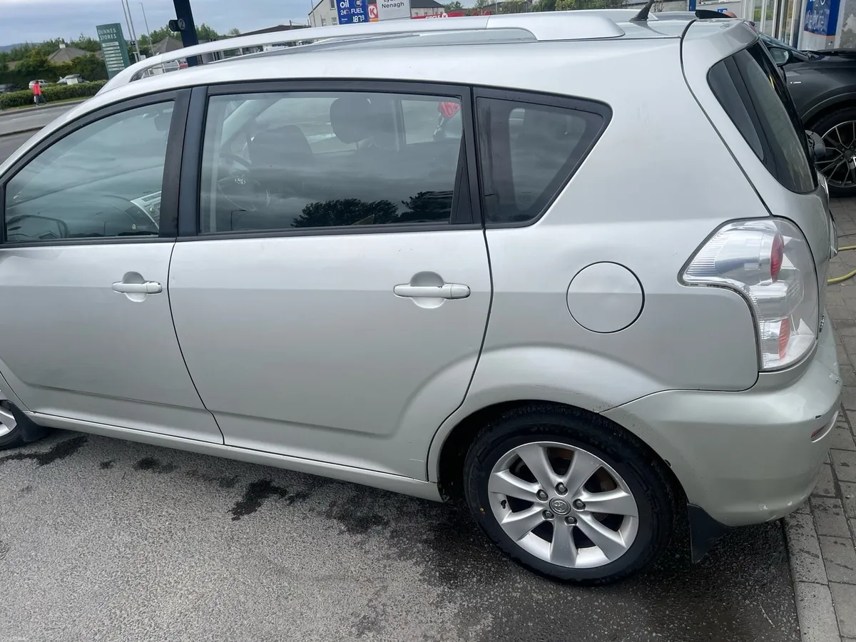 Car - Image 3