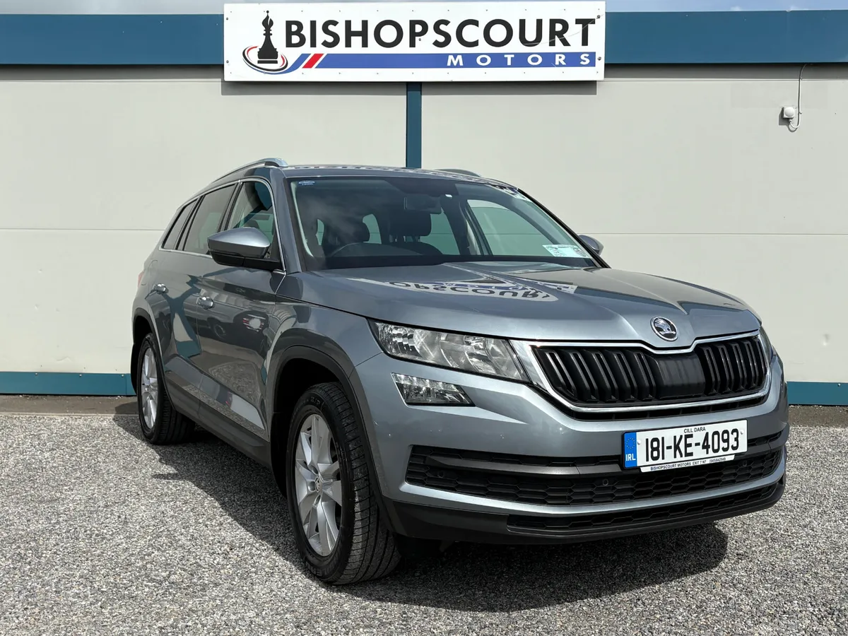 Skoda Kodiaq 2018 - Image 2
